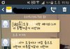 +추가) 피해의식 빼면 시체인년