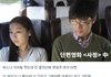 못생긴 애들 특징.jpg