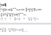 헠ㅋㅋㅋㅋ미소아저씨?아재가 ㅋㅋㅋㅋ