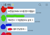 저만쟤가이상해보이나요?
