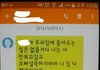 추가글..)시어머니가 이혼시키시려 합니다 저는 어떡해야 되죠?