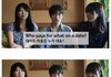 눈물나는 일본 커플의 데이트 비용 부담 비율