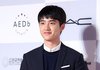 씹덕사 도경수