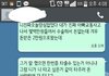 나 지금 롯데월드 왔는데 울었어