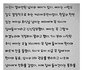 여자는 절대 못맞추고 남자는 바로 맞추는 문제랍니다