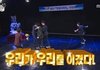 한터차트마감// 엑소 역대 초동 음반판매량 1위 기록