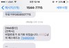 마지막남은 수시한개 합격하고