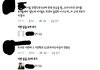 요즘 아미들이 욕먹는이유 (이런 팬들때문에 개념팬들 욕먹음)