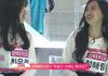 프로듀스 101 개념 없는 연습생들..
