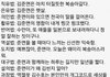 준면이로 배우는 국어