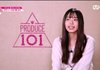 프로듀스 101 김소혜가 20위권안에 드는이유
