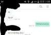 짝남한테 톡이 왔는데...