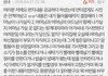 떨거지들(시어머니, 남편)냅두고 여행갑니다
