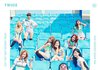 트와이스 4일차 누적판매량