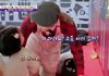 너네 이거 봄? 4살 아이에게 '매너'(?) 지킨 이승훈ㅋㅋㅋㅋㅋㅋㅋㅋㅋ