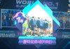 얘들아ㅋㅋㅋ방탄 1위예상한듯