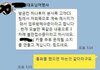 [+내용추가] 여행(신혼여행) 준비하실 때, 하나투어 조심하세요~