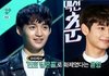샤이니 민호 닮았다고 유명했다던 소년24 윤형 특징