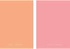 복숭아색이 둘중에 뭐야??