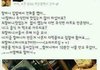 얘들아 우리 할머니가 갑자기ㅜㅜ