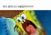 담배 잘 아는사람ㅋㅋㅋㅋ제발급해