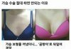 19)))유방 확대.jpg