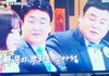 티비보다가 스노우로 얼굴바꾸기했는데ㅋㅋ