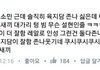 인터넷이 실명제여도 소용없는 이유