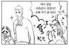 엑소 백현ㅋㅋㅋ엄청난