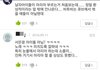주관적 비투비 향후전망