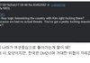 한국 여자들은 우리나라가 휴전 국가라는 걸 모르냐?