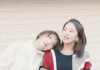 트와이스 채영 욕설 논란.gif