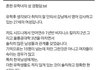 남자 15명 사귀고 결혼 가능할까요?