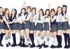 아이오아이 Whatta man 어떻게 읽냐