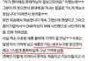 엑소 세훈 여친있어?