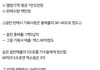 엑소가 100만장 넘겨도 돈이 안되는 이유