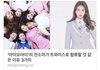 트와이스에 전소미 합류될수도있다네요 ;