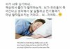 책상에서 잘 때 발작하는 이유래ㅋㅋㅋㅋㅋㅋㅋ