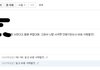 야나지금졸라당황스러워ㅜㅜ