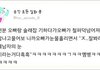 이런 짤 있는사람ㅋㅋㄱㅋㄱㄱㄱ