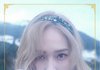 방금 뜬 제시카 티저댜