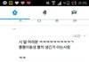 뿡뿡이동생생긴거아는사람?ㅋㅋㅋㅋㅋㅋㅋㅋ대유잼