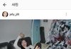 설리 인스타 왜이래?ㅋㅋ