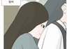 웹툰 연놈 진심 별로 ㅋㅋㅋㅋ