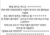 ㅋㅋㅋ얘들아 웃긴거 공유해주라