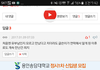 사회복지사 남편놈하고 고딩 여자애