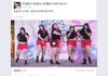 야 너네 페북에 이거봄?;; (+