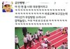 +)오늘자 아육대 대유잼ㅋㅋㅋㅋㅋㅋㅋㅋㅋㅋㅋㅋㅋ
