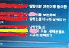 +추가 (사진 제거) 남자친구랑 얘기하다 정신병 걸릴거 같아요