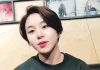 채영이 앞머리 자른거 봤어?